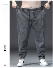 Plus Size Men's Elastic Waist Drawstring Denim Jeans, Loose Jeans,Spring Denim Pants