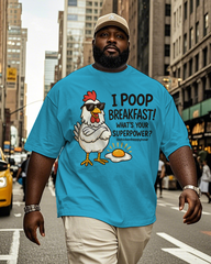 I Poop Breakfast Men's Big & Tall Short Sleeve T-Shirt