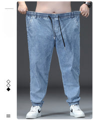 Plus Size Men's Elastic Waist Drawstring Denim Jeans, Loose Jeans,Spring Denim Pants