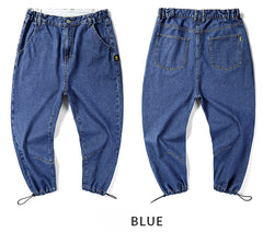 Plus Size Men's Personalized Ankle Jeans