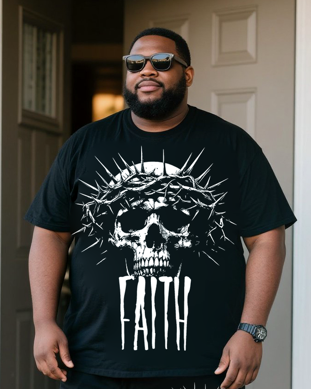 Jesus Men's Plus Size T-Shirt & Shorts Set